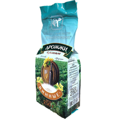 VB-250