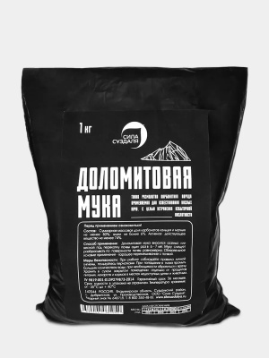 Доломитка, 1 кг